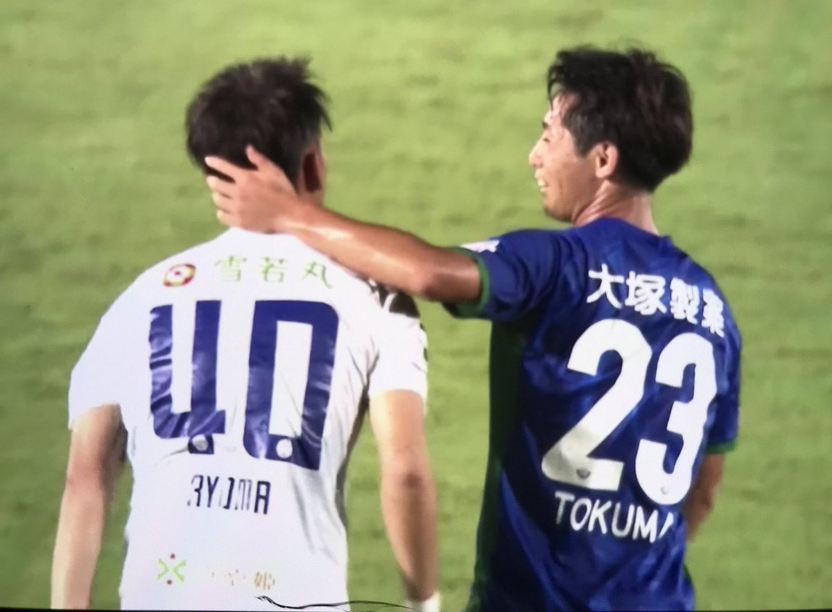 鈴木 徳真 Footballathlet Twitter 鈴木 徳真 Footballathlet Twitter