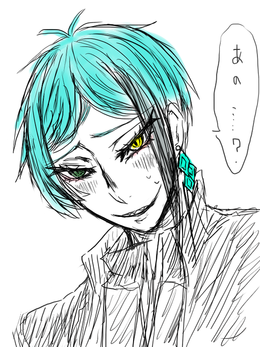 ちょっとラクガキ・・・じぇ 
