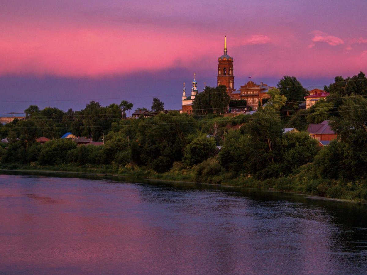 кунгур фото города