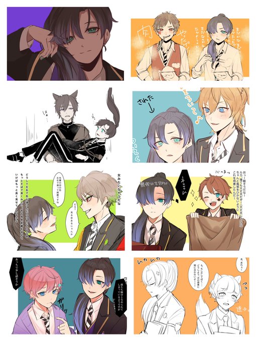 仲良くして下さい?ルカと申します?‍♂️ 