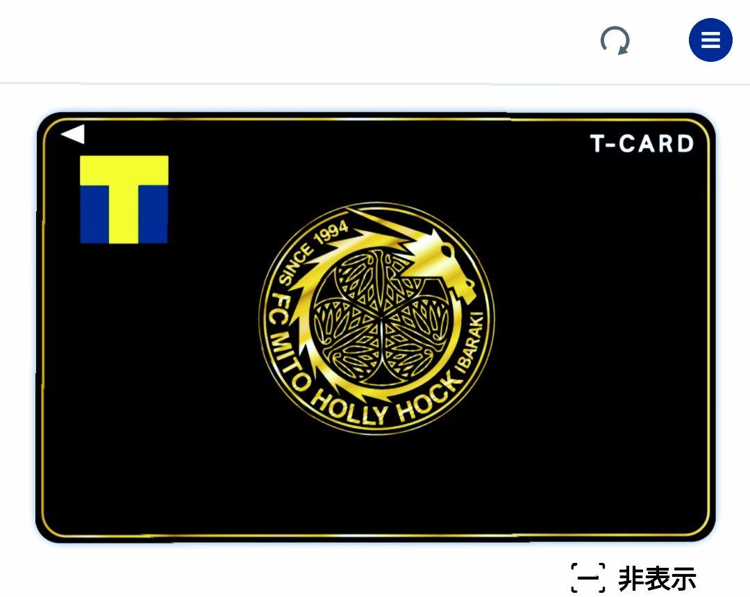 世界一かっこいいエンブレム Twitter Search Twitter 世界一かっこいいエンブレム Twitter Search Twitter