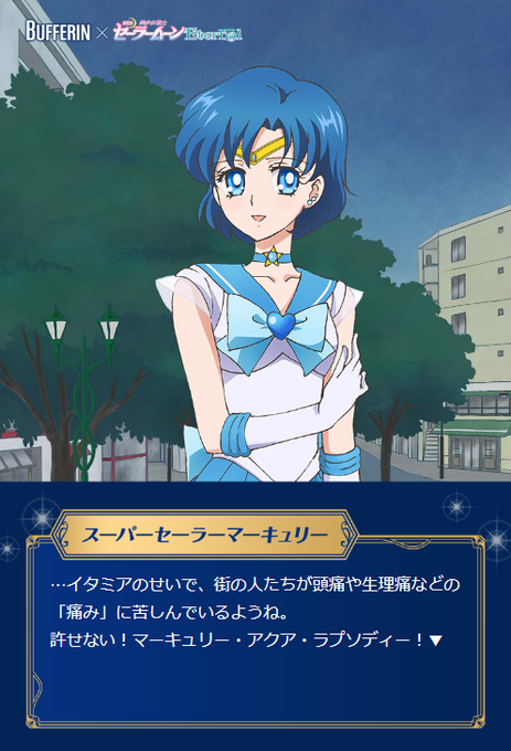 生理痛のtwitterイラスト検索結果 生理痛のtwitterイラスト検索結果