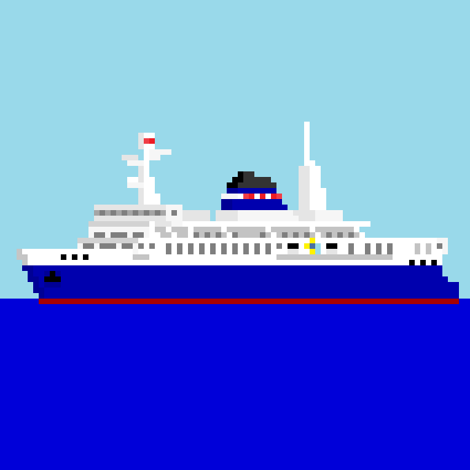 新しいコレクション 船 正面 イラスト 21年の新しい壁紙画像 Fhd