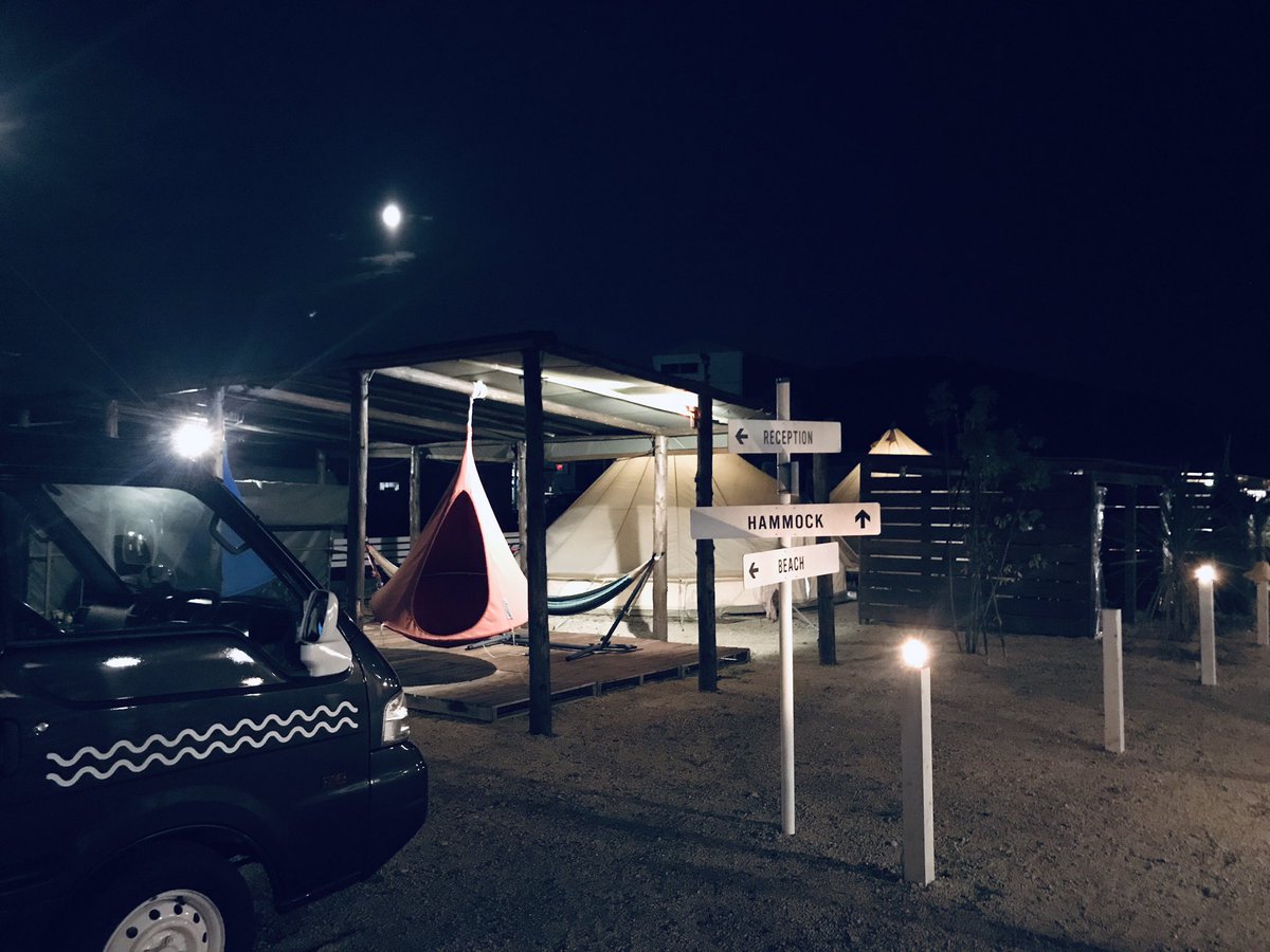 IppenOutdoor's tweet photo. 本日も沢山のお客様にお越し頂きありがとうございます😊
暗くなるにつれてだんだん涼しくなって来ました🌕月が綺麗です😊

#グランピング #granping #キャンプ #camp #outdoor #アウトドア #ippen #香住 #kasumi #キャンプ好きと繋がりたい #アウトドア好きと繋がりたい   #BBQ ＃バーベキュー #焚き火 https://t.co/GTPoYM525v