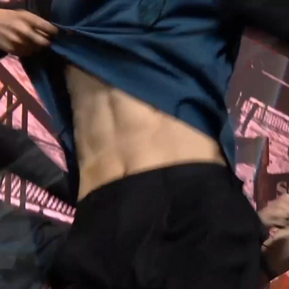 ending this with seonghwa abs 