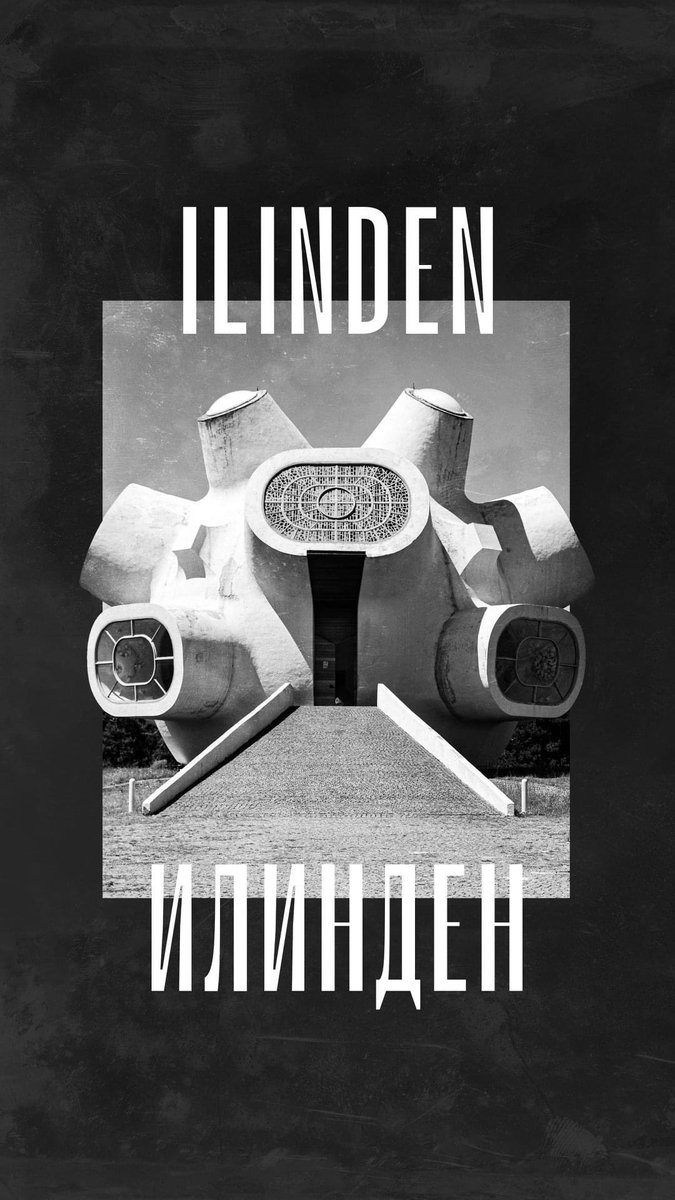 GenMacedonia's tweet photo. 1/8 Check out these amazing phone wallpapers inspired by Ilinden and Macedonia’s rich culture and history! 

Thanks to an anonymous contributor, UMD is proud to distribute these different themed Macedonian wallpapers for you to download free of charge. https://t.co/h3SHTb5hnT