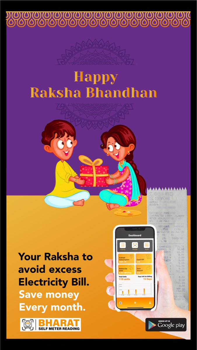 SikinderReddy's tweet photo. Happy Rakha Bhandan, Inspiration to below design is a youngster who saved Rs. 250/- in July 2020 month Electricity Bill by using #bharatselfmeterreadingapp and gifted her sister the saved money.
Infact he earned.
Wish many such use cases keep inspiring us.
#SelfMeterReading https://t.co/L0SI7N3Rqs