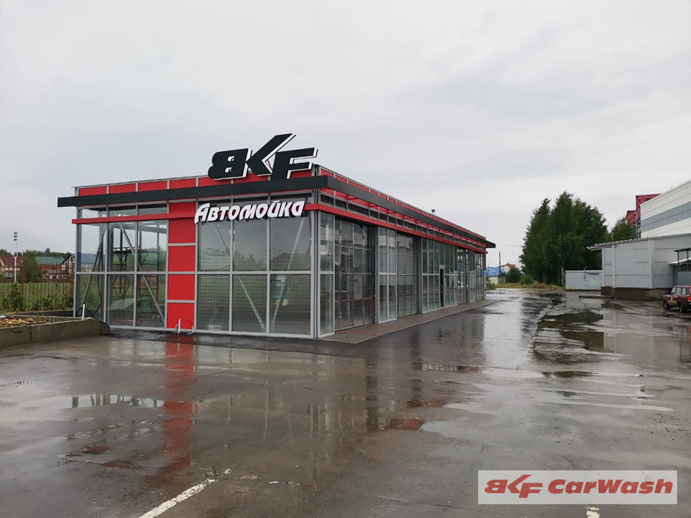 BkfService's tweet image. Внимание! Открытие новой мойки самообслуживания в г.Павлово, пер.Правика 2а. Автомойка на 6 постов! Так же для автовладельцев на мойке установлен пылесос. 
30 Июля 2020 года!

#автомойка #мойка #автомойкасамообслуживания #автомойкапавлово #мойкапавлово #bkf #бкф #bkfcarwash