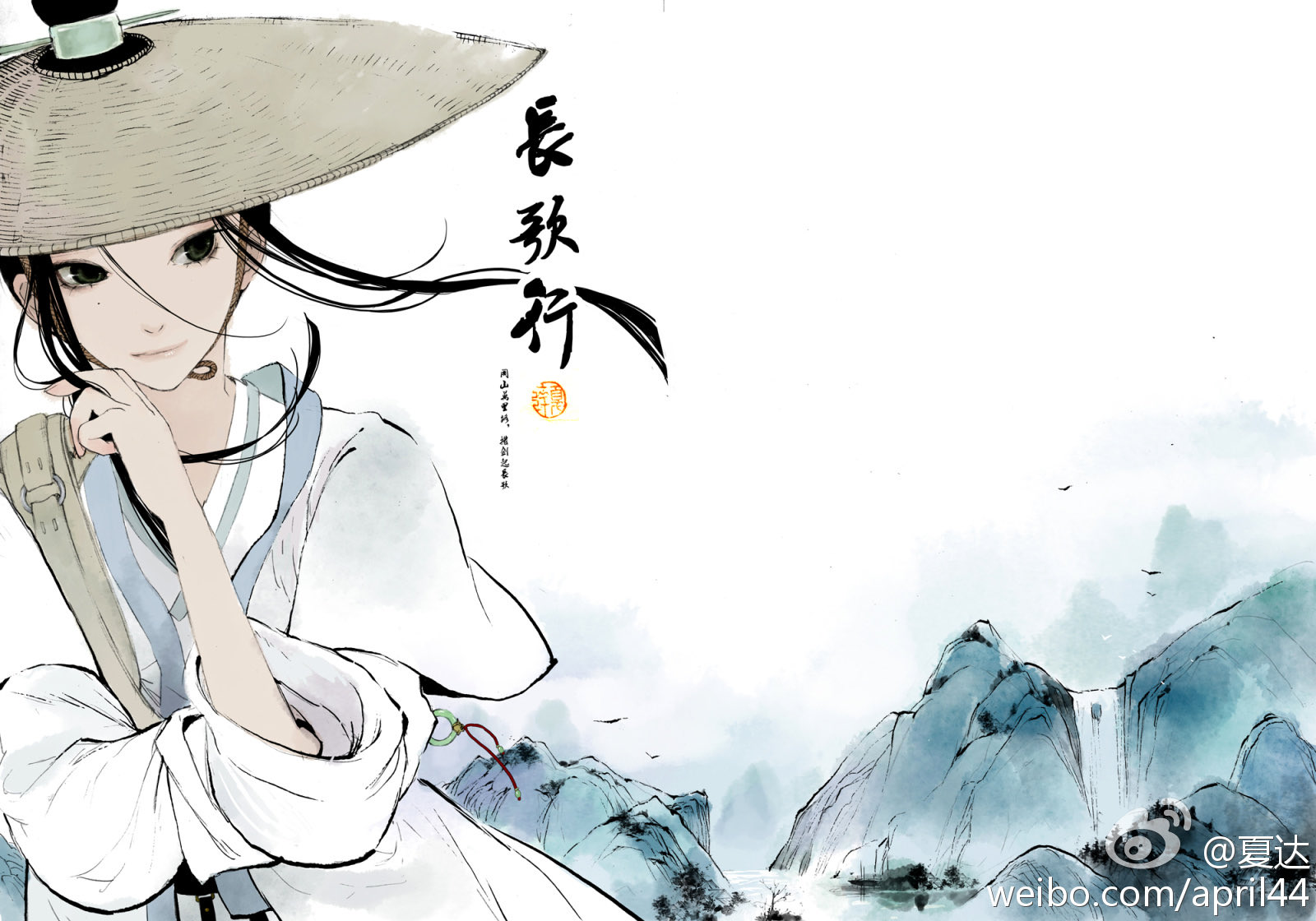 Carl Zha Manga Author 夏达 Xia Da Left Created A Historical Fantasy Centered Around Princess Right Survivor Of Tang Dynasty Palace Coup Xuanwu Gate Incident In 626 Ad Historical Record Only Mentioned Daughters Of Crown Prince 李建成 Li Carl Zha Manga Author 夏达 Xia Da Left Created A Historical Fantasy Centered Around Princess Right Survivor Of Tang Dynasty Palace Coup Xuanwu Gate Incident In 626 Ad Historical Record Only Mentioned Daughters Of Crown Prince 李建成 Li