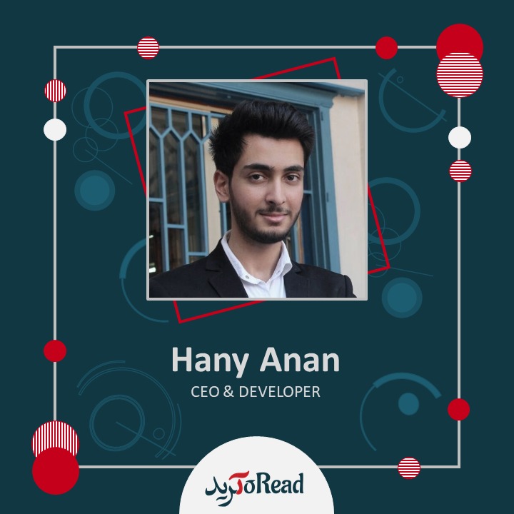 ToReadlb's tweet photo. ToRead is an online educational platform, that offers educational and academic services from students to students! Meet the team behind your student hub!
#toreadlb #studenthub https://t.co/zyarz2Hf5H