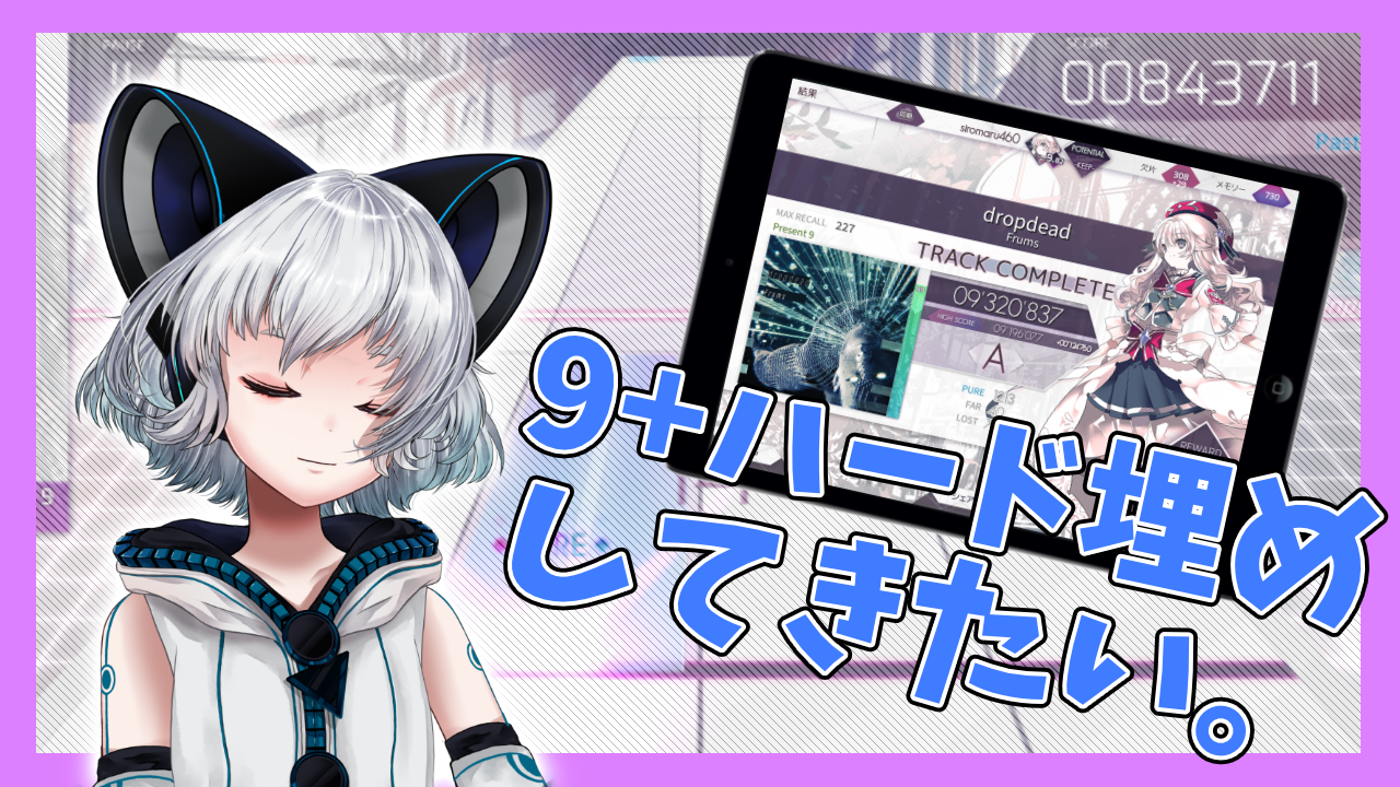 りばらいぶ Twitter Search Twitter