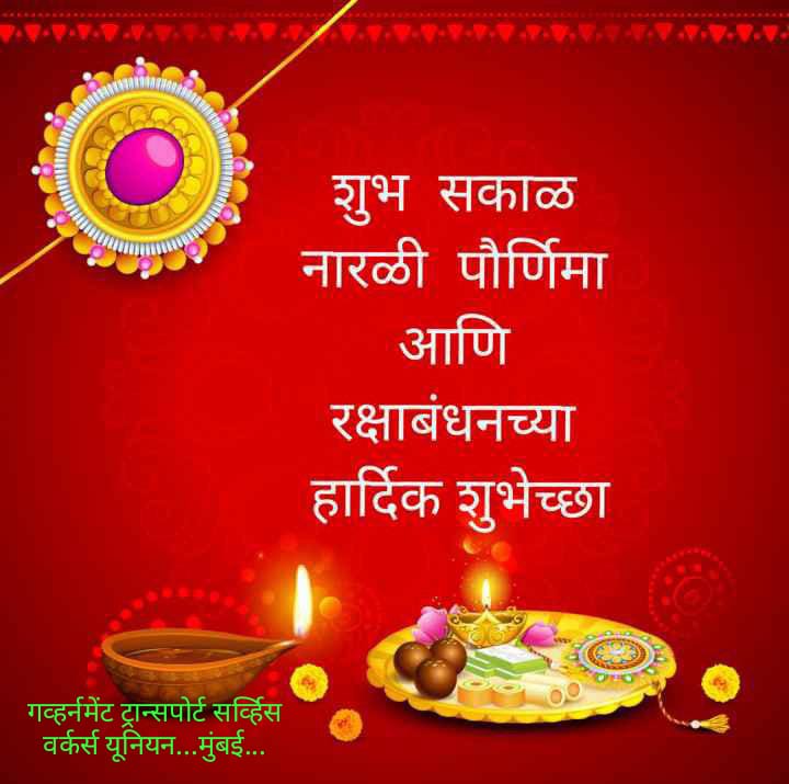 ingoashyam's tweet photo. https://t.co/JmrAcu7YYA