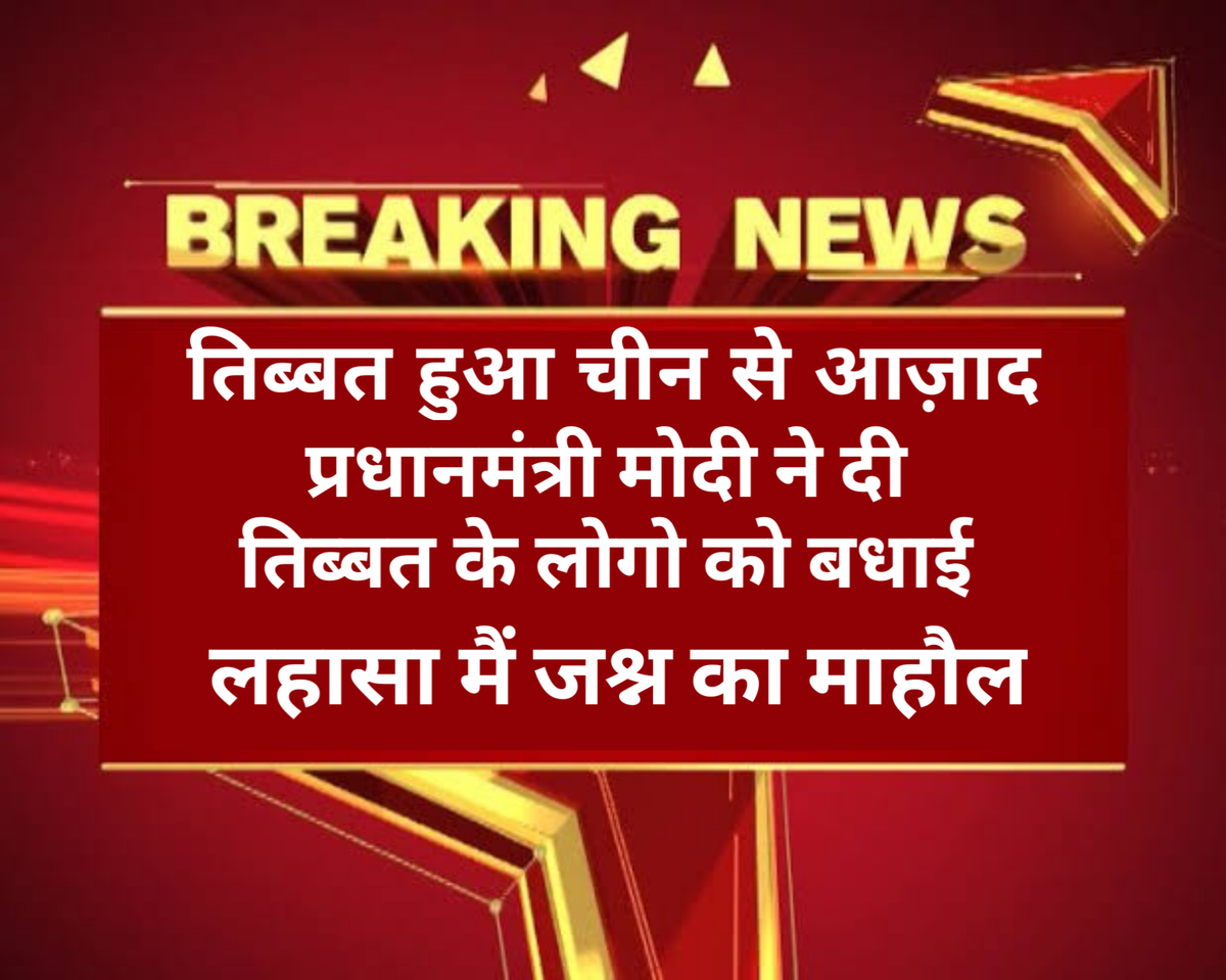 BJP4Sindhi's tweet photo. After Some Year's  we'll Gonna Hear Something This Kind  Of News https://t.co/qb3PqT6XtO