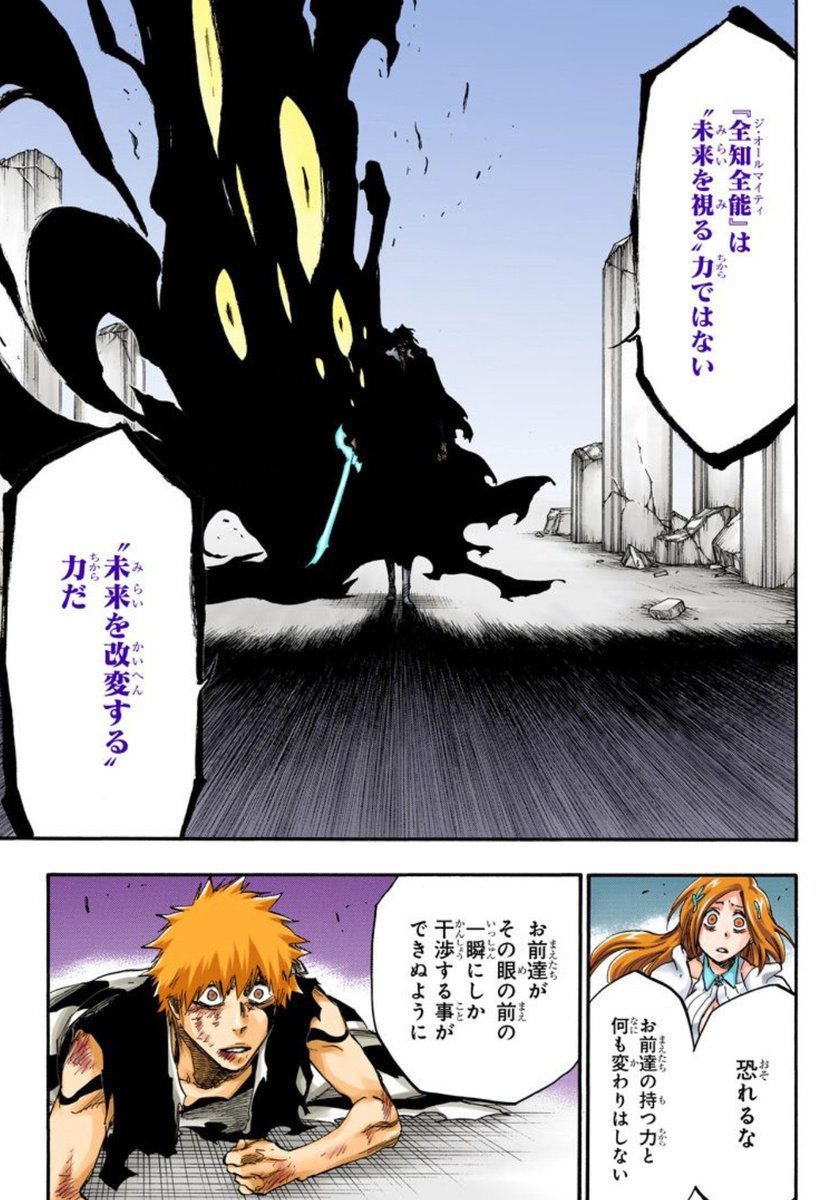 A List Of Tsumtsumlovelov S Photographs And Videos Whotwi Graphical Twitter Analysis