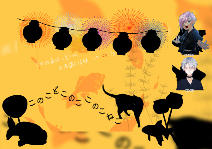 暁のtwitterイラスト検索結果 暁のtwitterイラスト検索結果