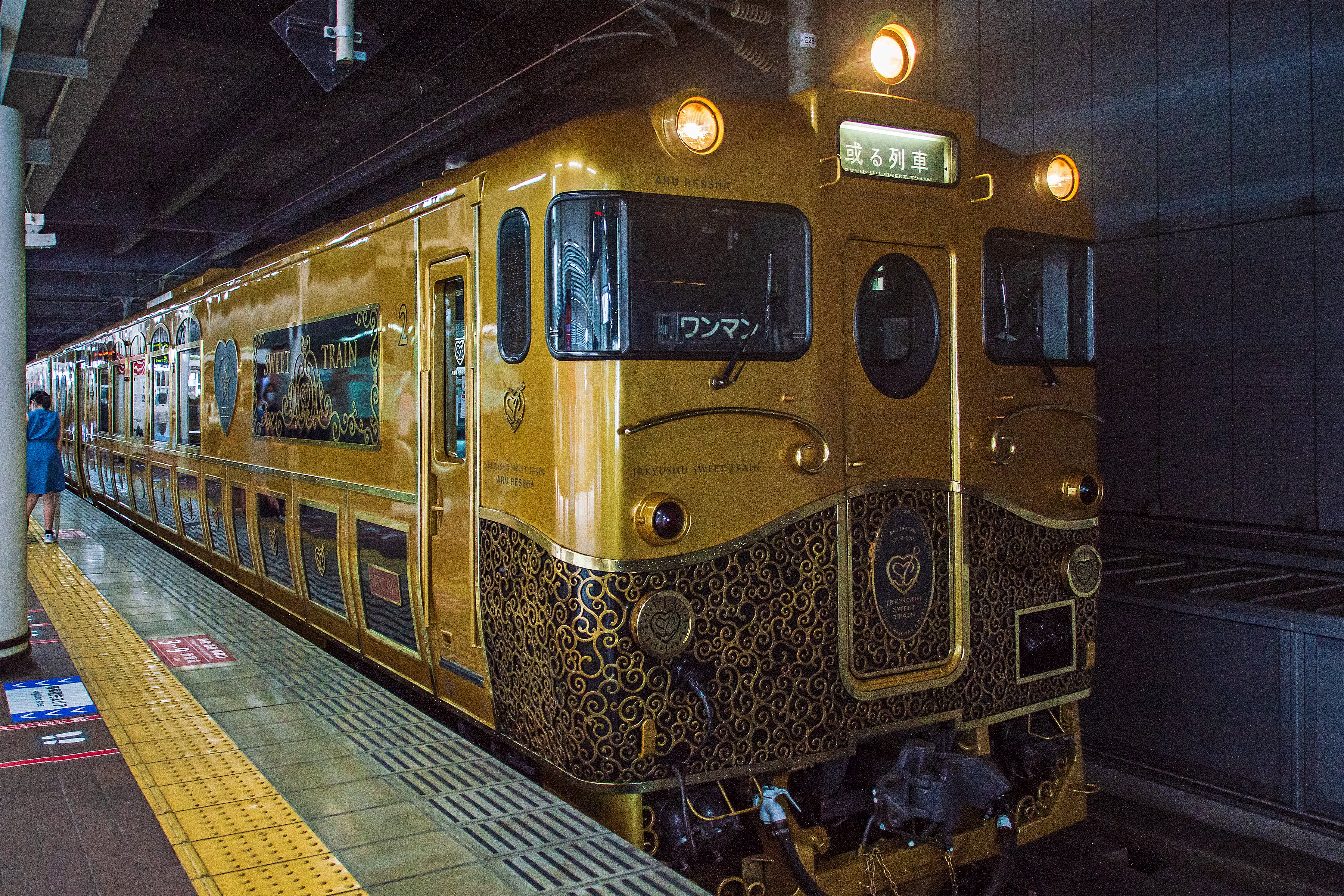 博多駅の 或る列車 Twitter