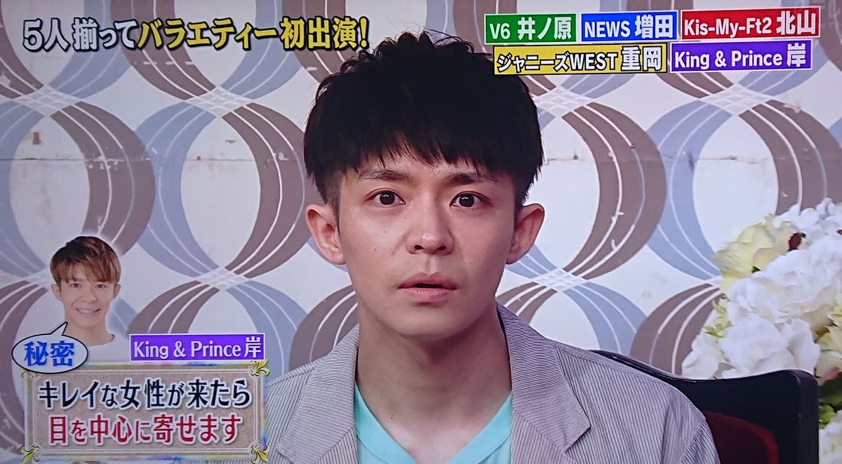 ふる お笑い感すごい ふる お笑い感すごい