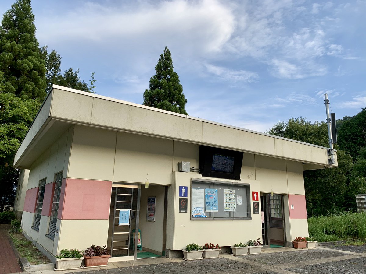 Yoyo Orz E27 舞鶴若狭自動車道 綾部pa 上り線 三田まであと66km Yoyo Orz E27 舞鶴若狭自動車道 綾部pa 上り線 三田まであと66km