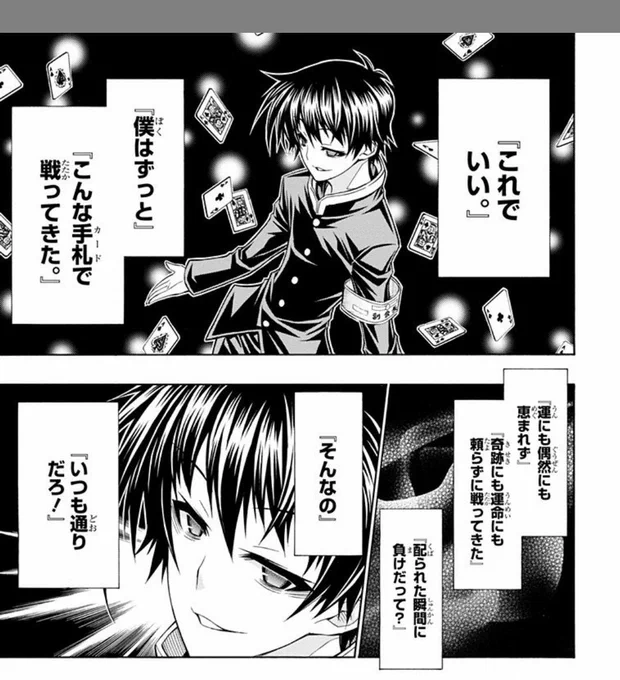 @ginzame1 わかる、、
ビジュアルも良い

( ˘ω˘ ) スヤァ… 