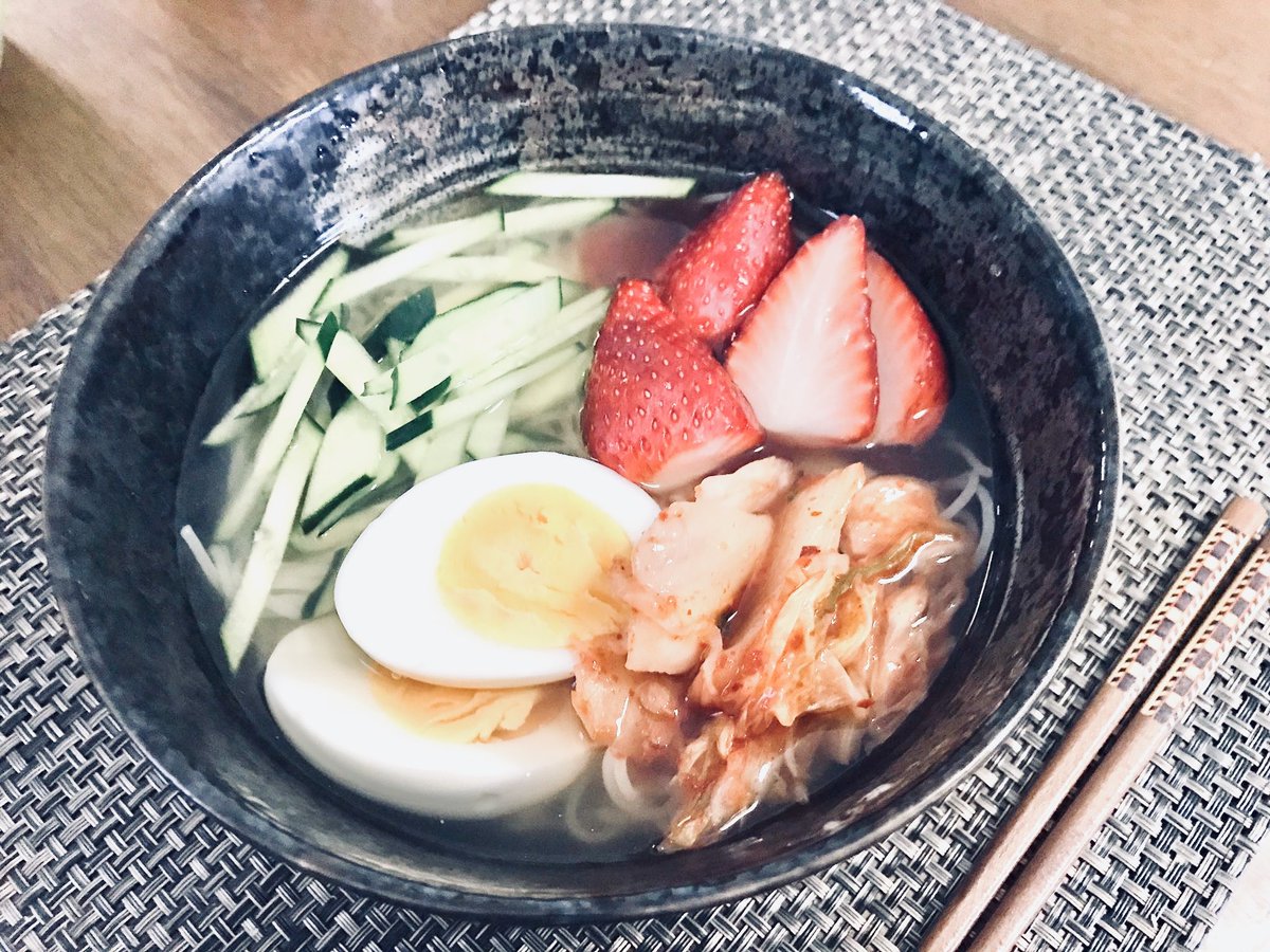 羽生蛇蕎麦食べます 異界入り Siren Maoのイラスト