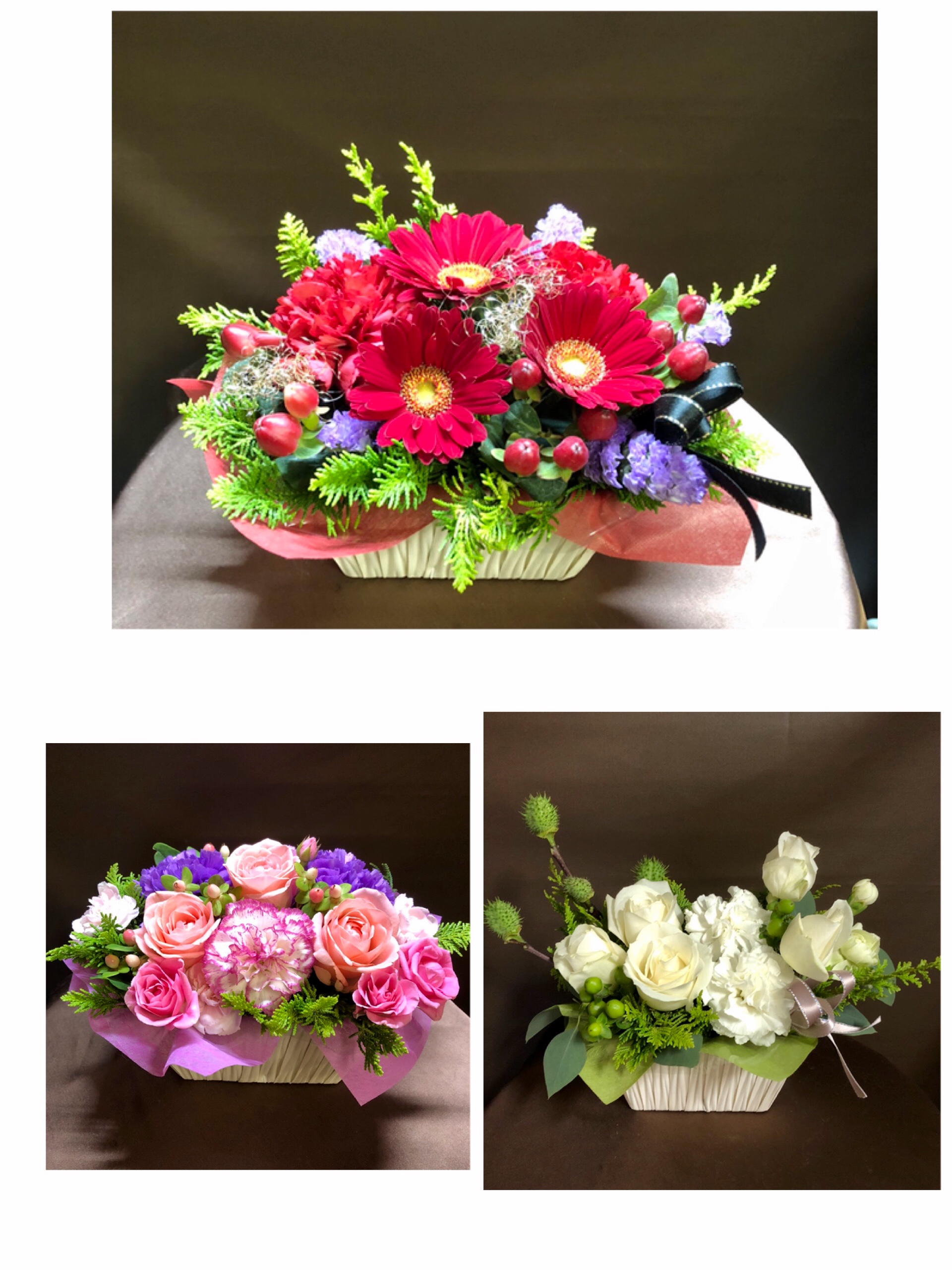 駅前花壇 Ekimae4878 Twitter