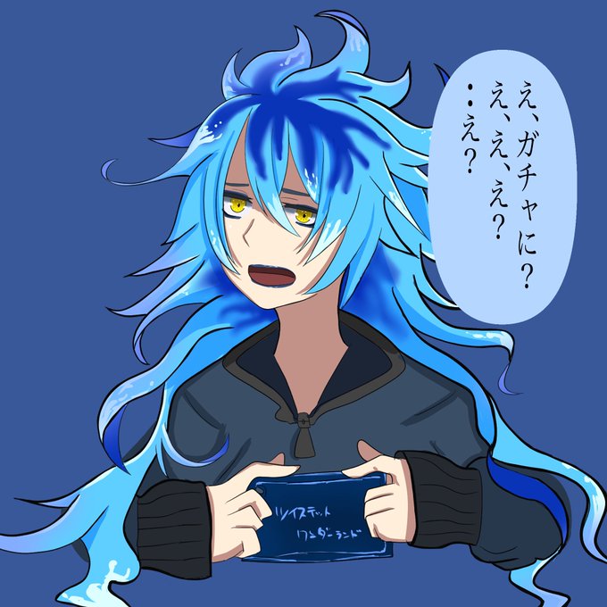 Twstファンアート 高画質 のtwitterイラスト検索結果 古い順