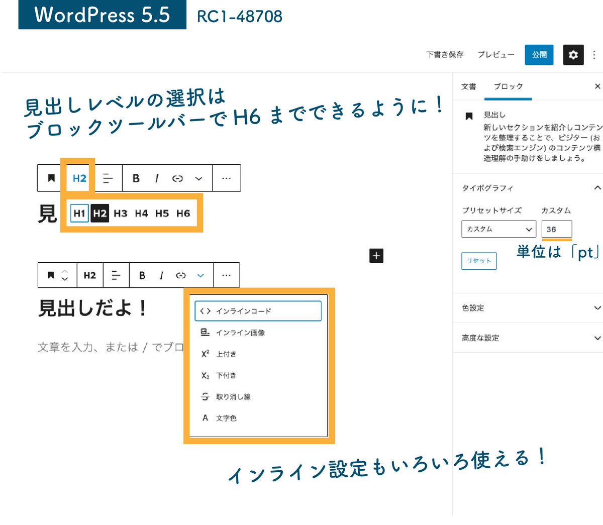 Naoko Murakami Wp5 5 クラシックブロック 旧エディター時代のコンテンツをそのままそっくりブロックエディターの中で再現できるブロック 5 5での変化はなさそう ところでプラグイン Classic Editor を使うと デフォルトブロックがこれになる Naoko Murakami Wp5 5 クラシックブロック 旧エディター時代のコンテンツをそのままそっくりブロックエディターの中で再現できるブロック 5 5での変化はなさそう ところでプラグイン Classic Editor を使うと デフォルトブロックがこれになる