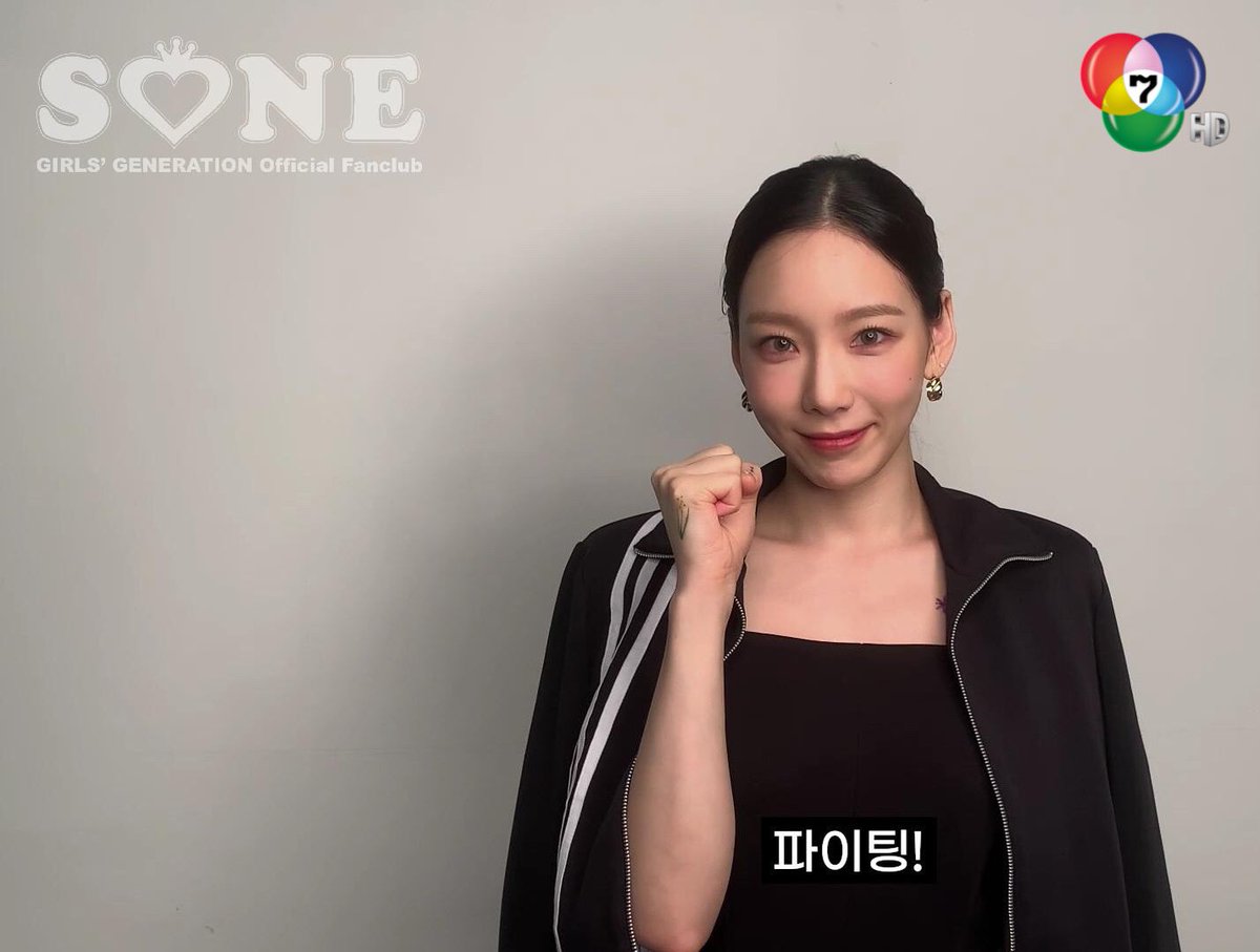 ผักแท 🦖 tweet media