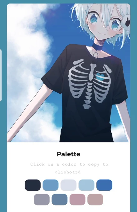 よい 
