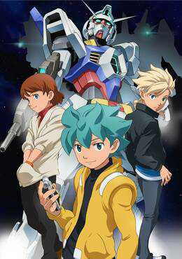 機動戦士ガンダムageのtwitterイラスト検索結果
