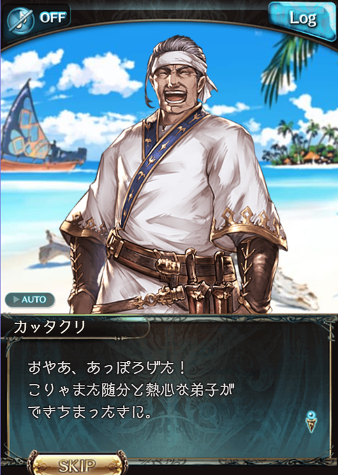 カッタクリのtwitterイラスト検索結果