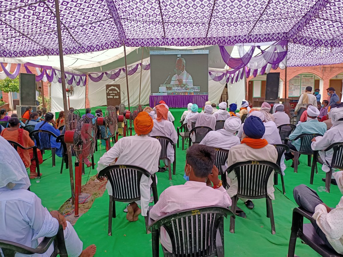 CSC KAITHAL tweet media