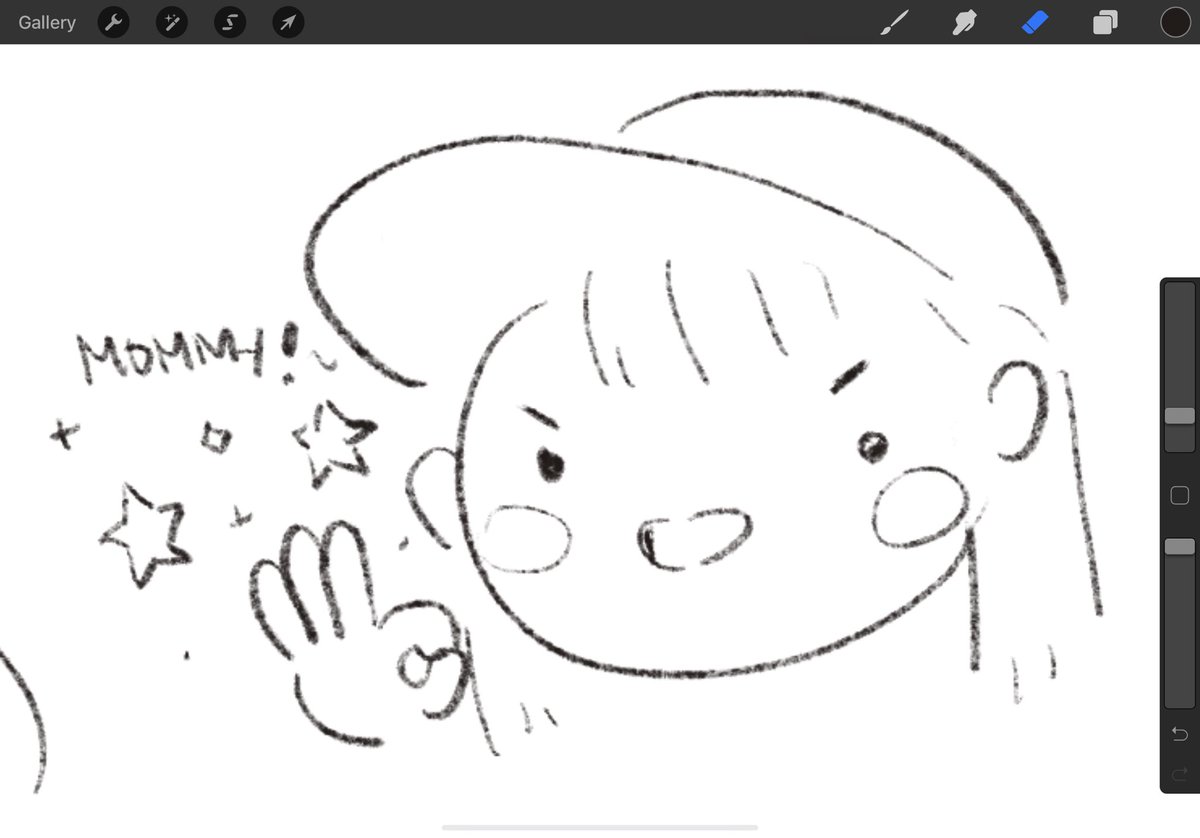I love drawing all my friends esp @xnighten ? 