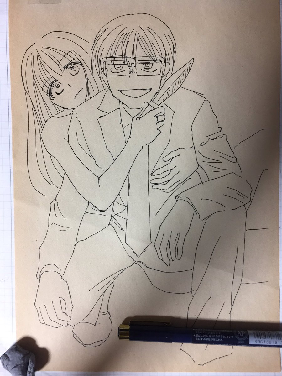 試し書き絵 