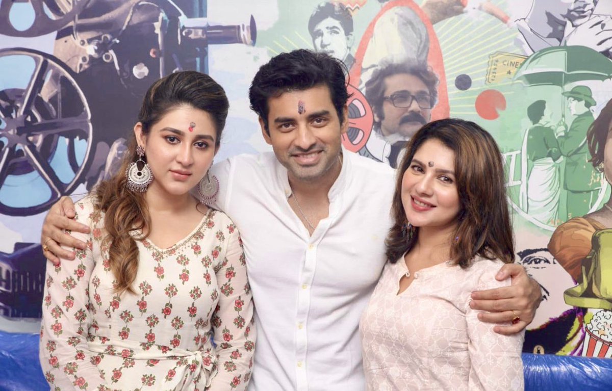 Love_Oindrila's tweet photo. #MAGIC ⚡️ 
@AnkushLoveUAll @Paayel_12353 https://t.co/CJHvsDbdJs