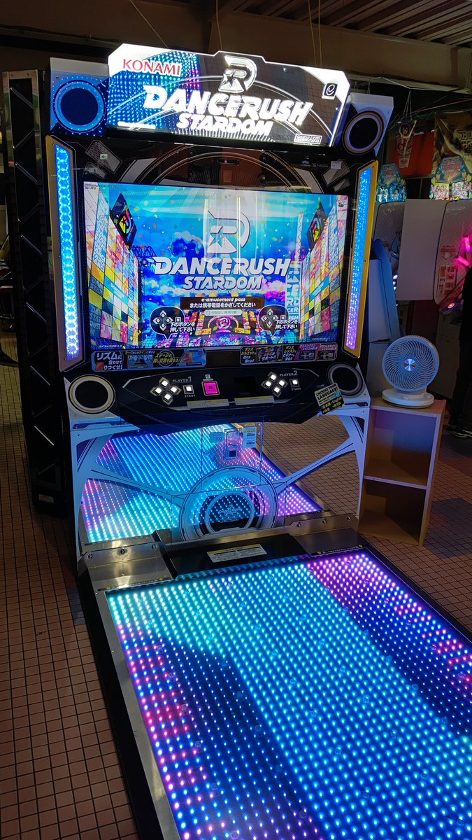 ポート24浜松店 店長のつぶやき ダンスラ 来ちゃった Dancerushが届き 無事に稼働致しました カードコネクトも同じく稼働しております ダンスラを見たワイ ダンスラか Follow Tomorroの振り付け覚えるか T Co Bnlt58iece ポート24浜松店 店長のつぶやき ダンスラ 来ちゃった Dancerushが届き 無事に稼働致しました カードコネクトも同じく稼働しております ダンスラを見たワイ ダンスラか Follow Tomorroの振り付け覚えるか T Co Bnlt58iece