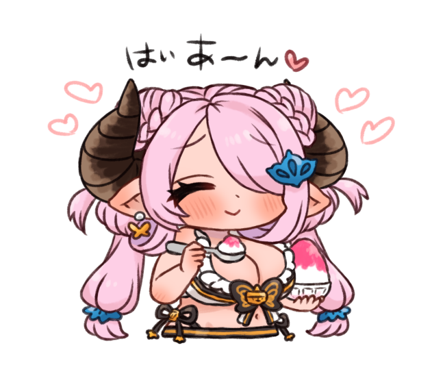 ナルメア(グラブル) 「??? 」|まち🐻‍❄️のイラスト