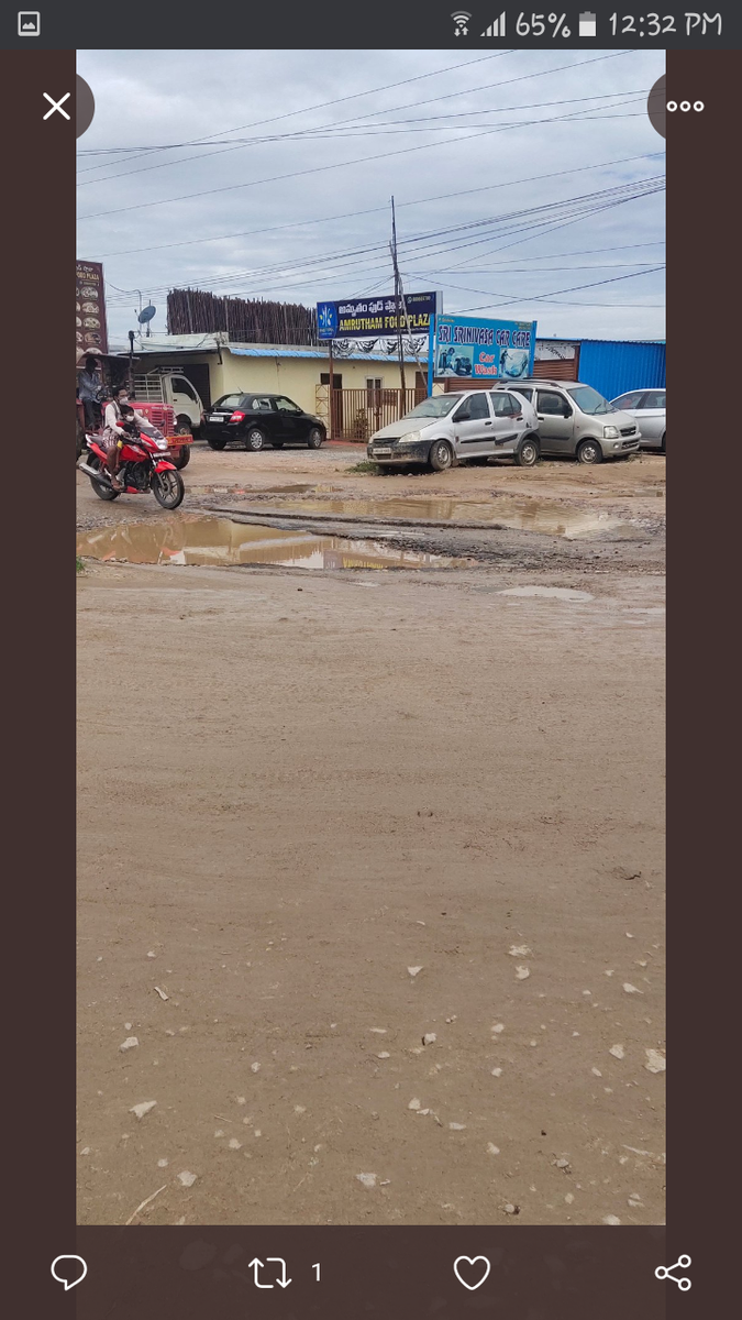 Dhananjay Reddy tweet media