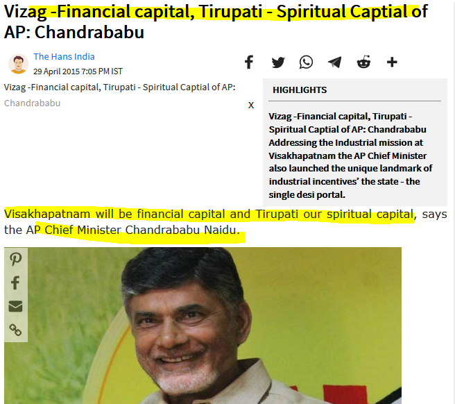 విశాఖపట్నం ఆంధ్రప్రదేశ్ ఆర్ధిక రాజధాని-TDP ప్రభుత్వ standJun-2014ఆర్ధిక రాజధానిగా అభివృద్హి-అయ్యన్న,మంత్రిCBN,CMSep-2014VUDAను VMDAగా upgrade- Mumbaiకు దీటుగా అభివృద్హిApr-2015విశాఖ ఆంధ్రప్రదేశ్ ఆర్ధిక రాజధాని,తిరుపతి ఆధ్యాత్మిక రాజధానిDec-2017విశాఖ ఆర్ధిక రాజధాని