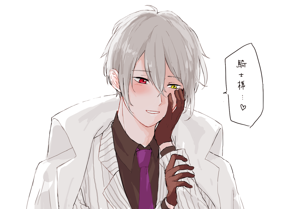 ss読んだ勢いで描いたオエちゃん 