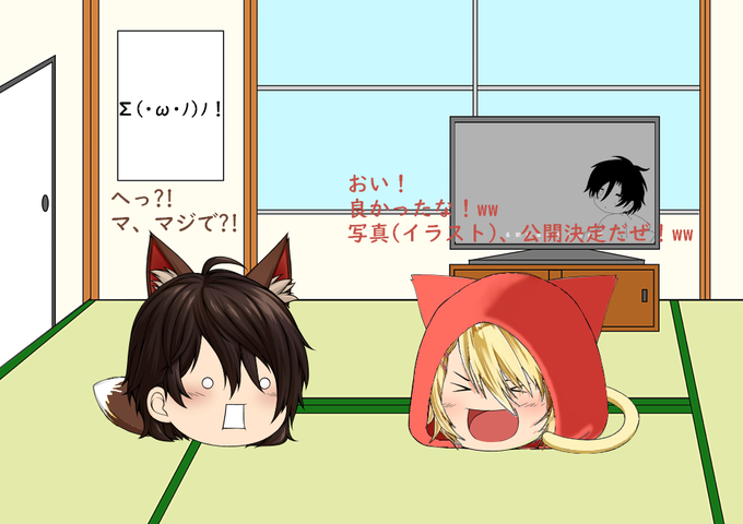 穴があったら入りたいのtwitterイラスト検索結果 古い順