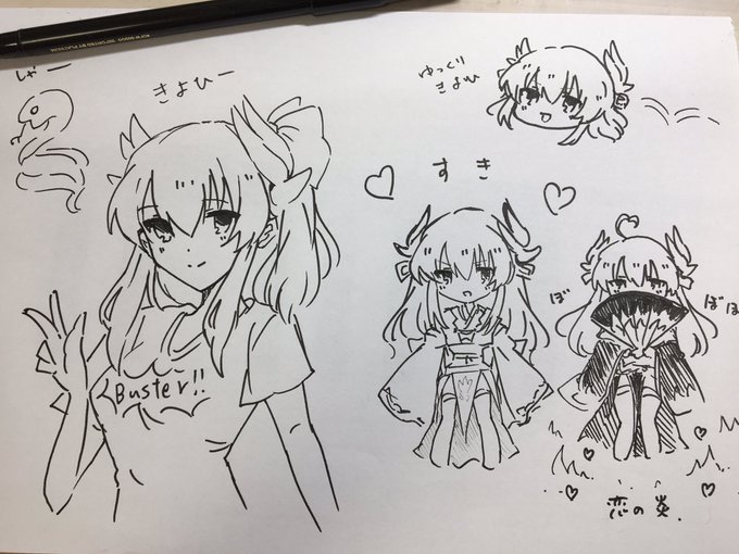 アナログはいい文明 