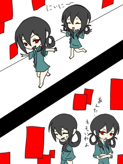 ママあい のイラスト マンガ作品 4 件 Twoucan ママあい のイラスト マンガ作品 4 件 Twoucan