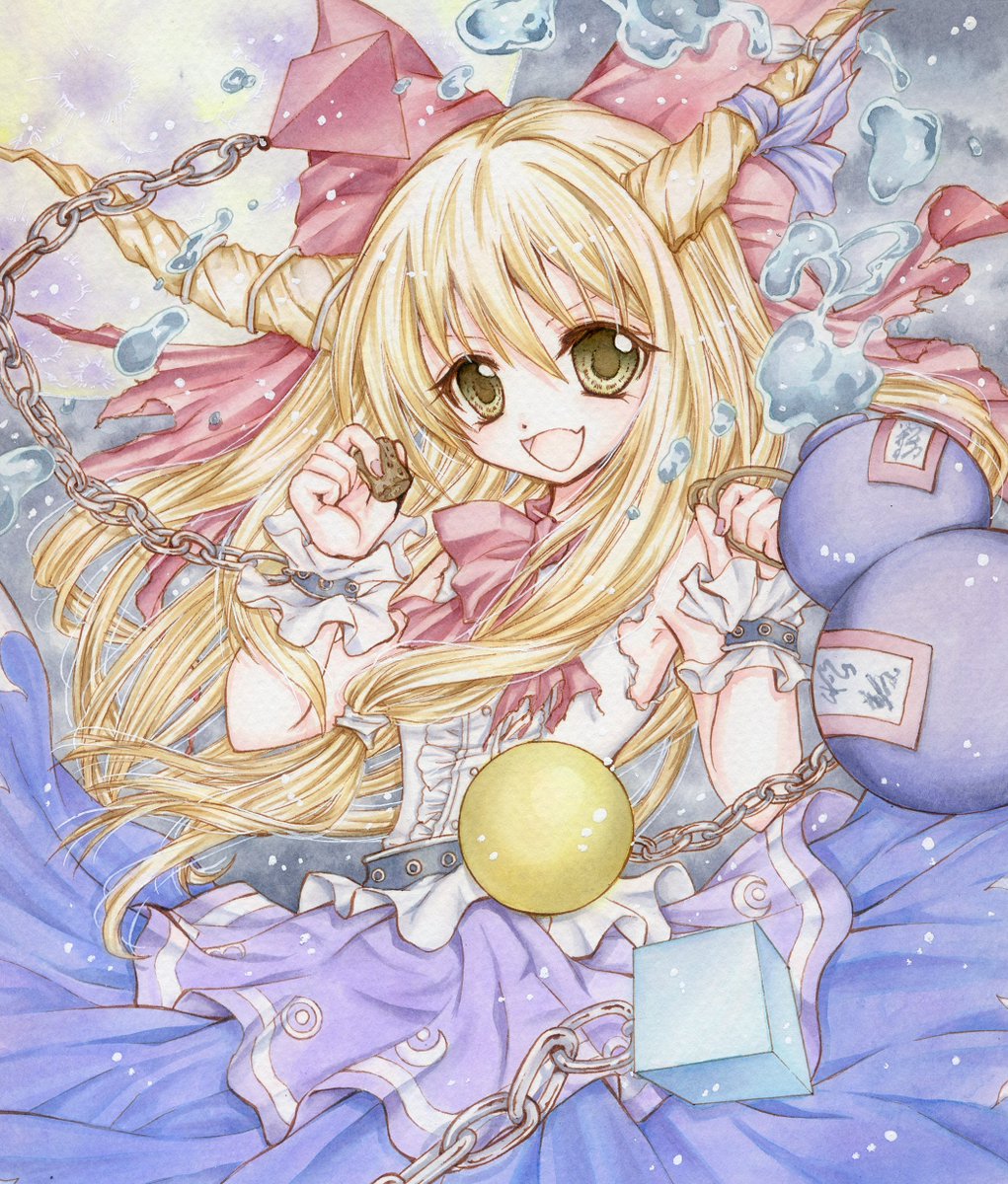 Kihane 萃香 色が綺麗に乗ったのでは 東方project アナログイラスト 東方好きと繋がりたい 東風谷早苗 伊吹萃香 萃香 Kihane 萃香 色が綺麗に乗ったのでは 東方project アナログイラスト 東方好きと繋がりたい 東風谷早苗 伊吹萃香 萃香
