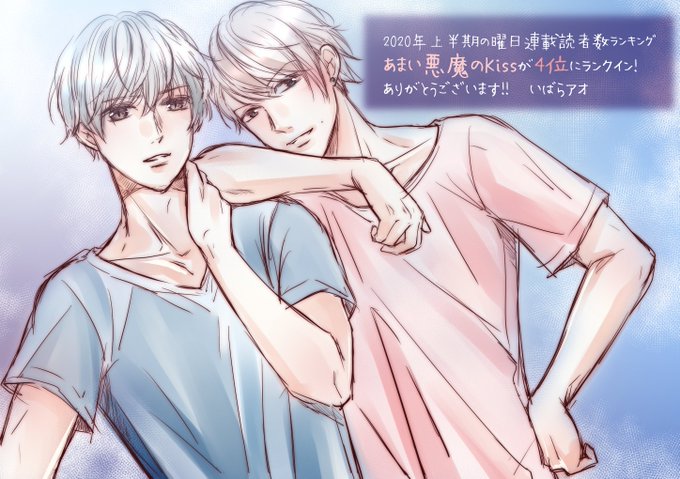 ランキング 高画質 のtwitterイラスト検索結果 古い順