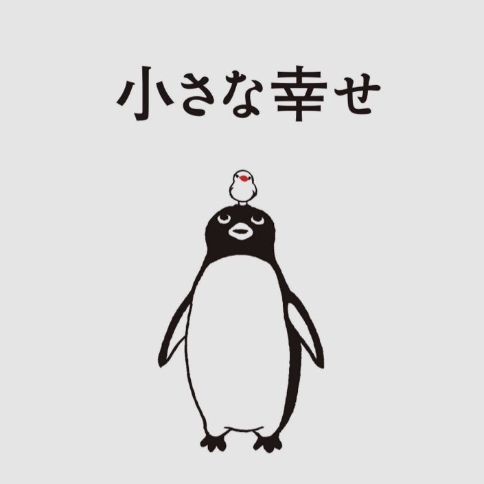 ペンギン 公式】坂崎千春「ペンギン百態Ⅳ-空と海の鳥たち-」 (@penguin100_APJ