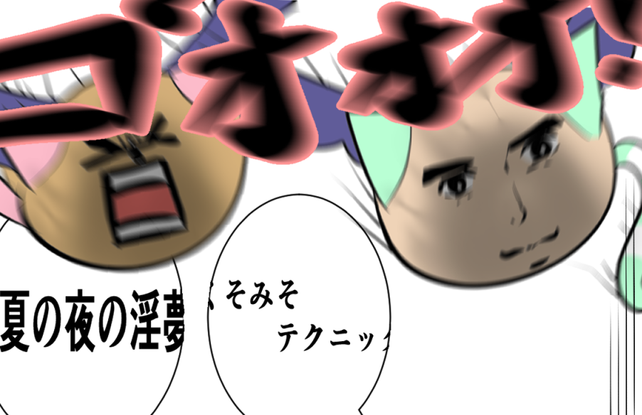 この前描いたザクロちゃとミントちゃの顔を汚くしてしまったのでスイセンちゃんを追加して顔を可愛く描いてあげようと思うんだ 