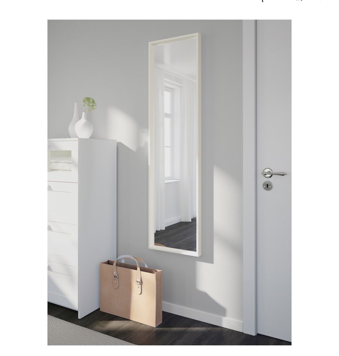 Nissedal зеркало 103.203.17 белый 65x150 ikea