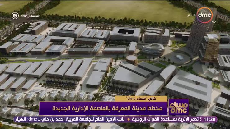 It is envisaged that the Knowledge City will cater to  #Egypt’s growing demand for a higher education system that meets international standards. It will gather branches of foreign universities as well as research, and innovation entrepreneurship centres along with a science park.