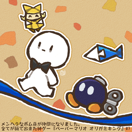 ぴくとさん関連イラスト Twitter ぴくとさん関連イラスト Twitter